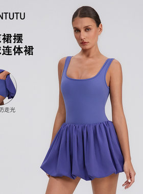 健身连体网球短裙防走光瑜伽打底户外跑步运动连衣裙女裤子宽松