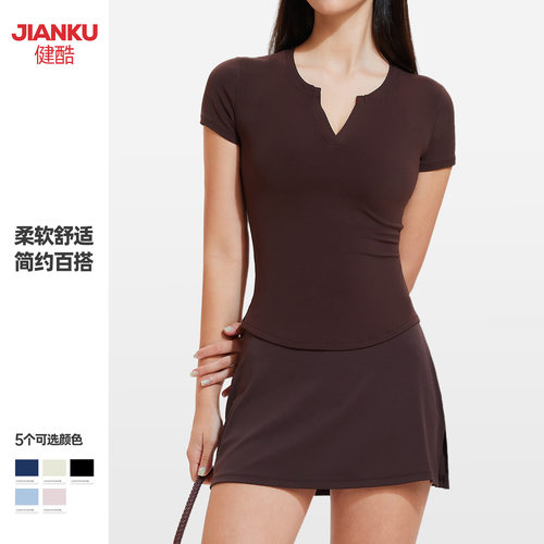 夏季时尚辣妹运动套装女轻薄透气V领健身短袖上衣时尚网球服套装