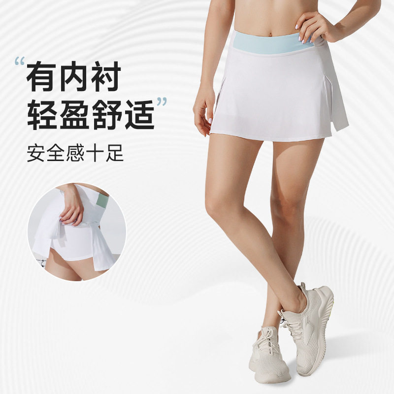 现货绿色运动网球服半身裙欧美纯色跑步健身开叉网球裙裤速干裙摆