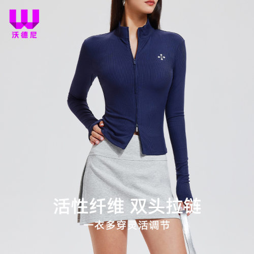 双拉链休闲运动套装女修身显瘦辣妹时尚立领短袖健身服短裙裤女装