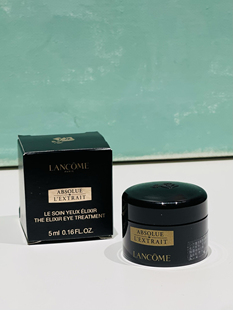 重磅上新!兰蔻全新第二代 黑金臻宠润养眼霜5ml 滋润淡纹焕亮