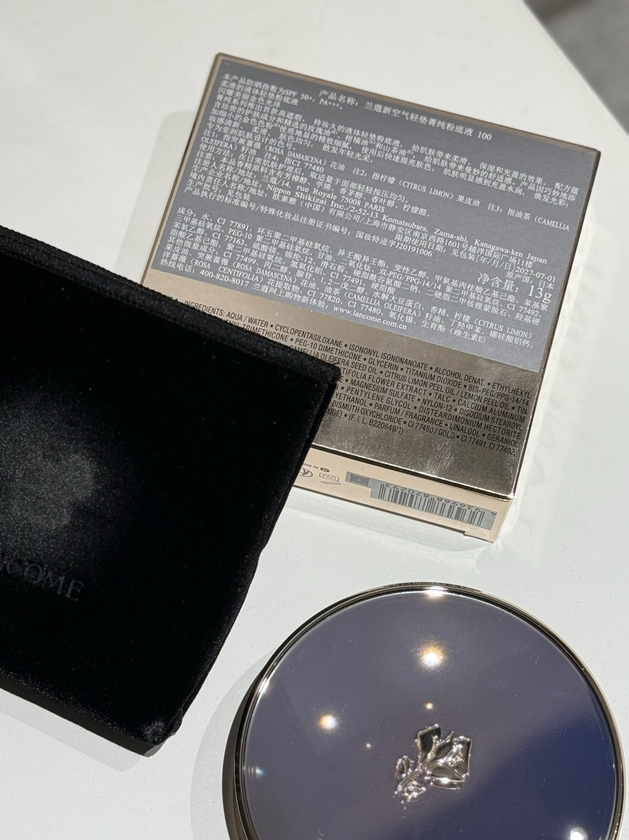 Lancome兰蔻新版 菁纯臻颜粉底液100/110滋润精华气垫 国柜正品