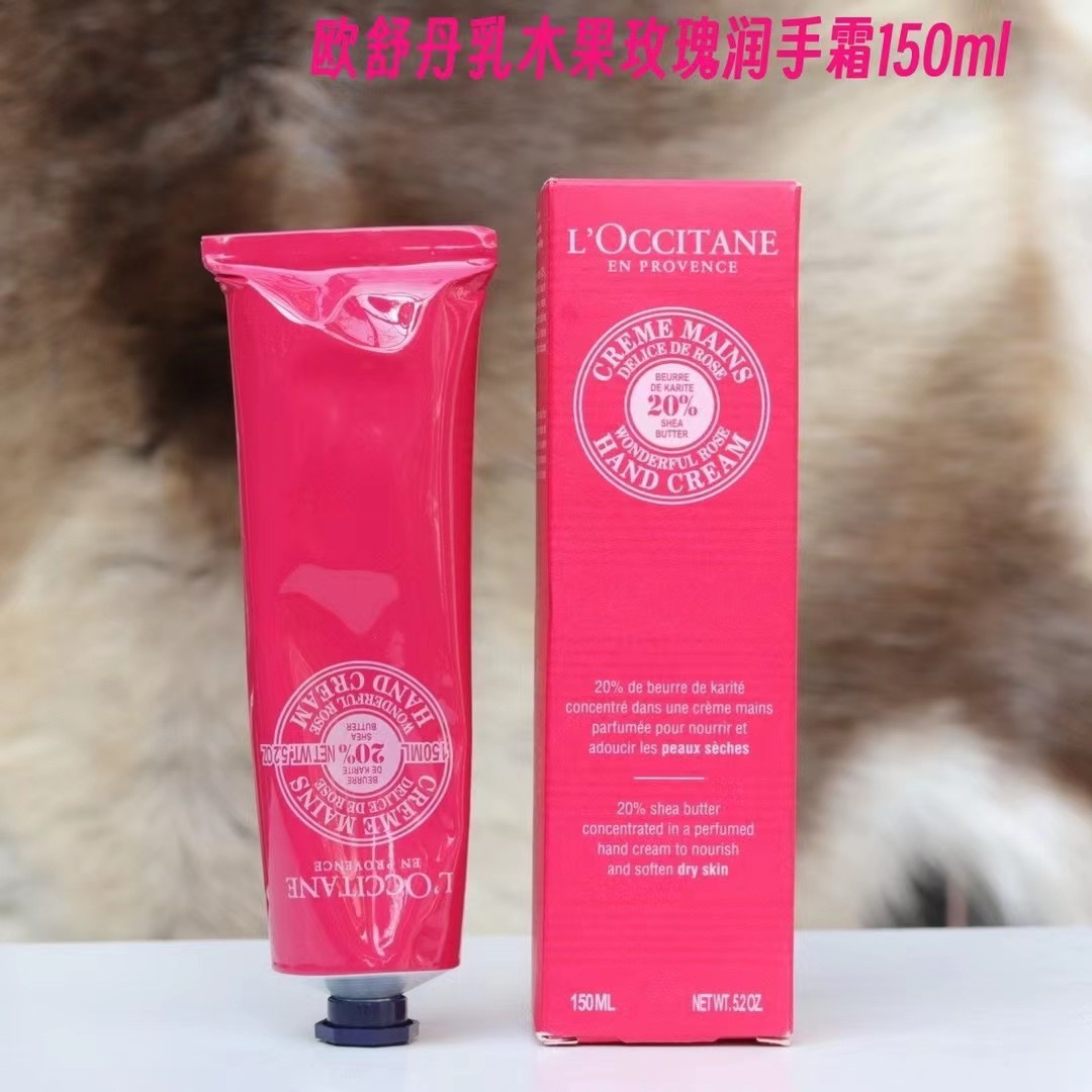 loccitane欧舒丹护手霜乳木果樱花玫瑰150ml滋润保湿 保质期2022