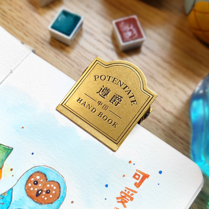 遵爵黄铜夹子美术绘画纸铺平神器固定防皱文件夹多功能水彩金属夹