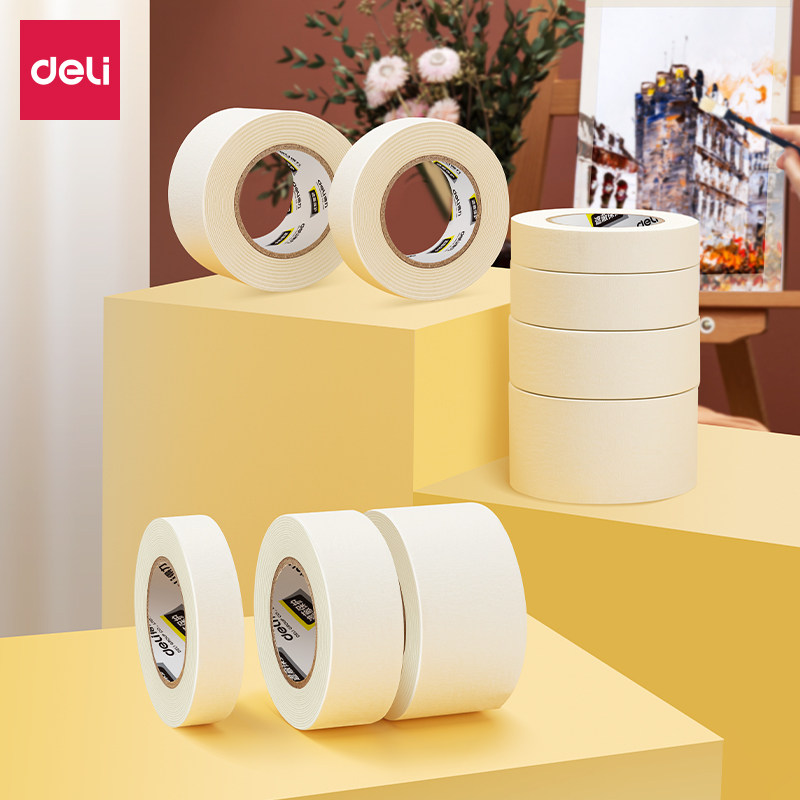 得力美纹纸胶带美术素描绘画分色喷漆遮盖胶美纹胶可撕美缝皱纹胶,文具电教/文化用品/商务用品,胶带/胶纸/胶条,淘宝优惠券,粉丝福利购,淘宝优惠卷