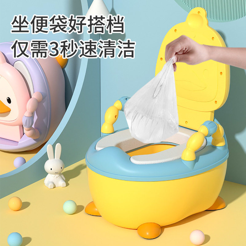 宝宝加大加厚便盆尿盆儿童马桶座便器婴儿抽屉式盆小孩卡通座便器