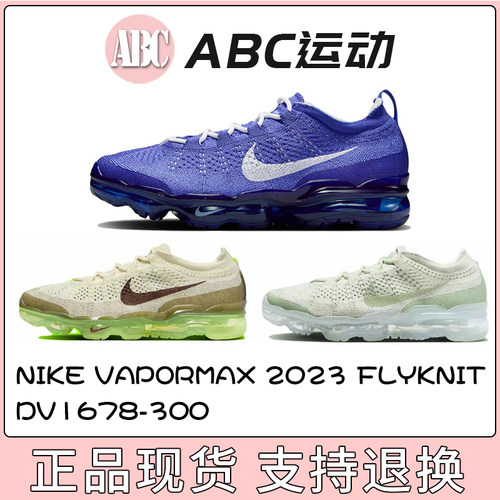 Nike/耐克男子运动鞋跑步鞋