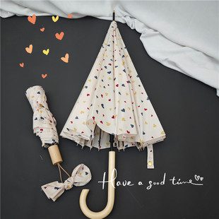 满满小爱心16骨自动长柄抗风加固雨伞黑胶三折晴雨伞少女心学生女