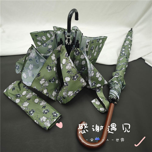 绿野仙踪木棉花高颜值抗风雨伞