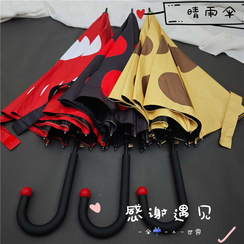 复古圆点黑胶自动加固长柄晴雨伞