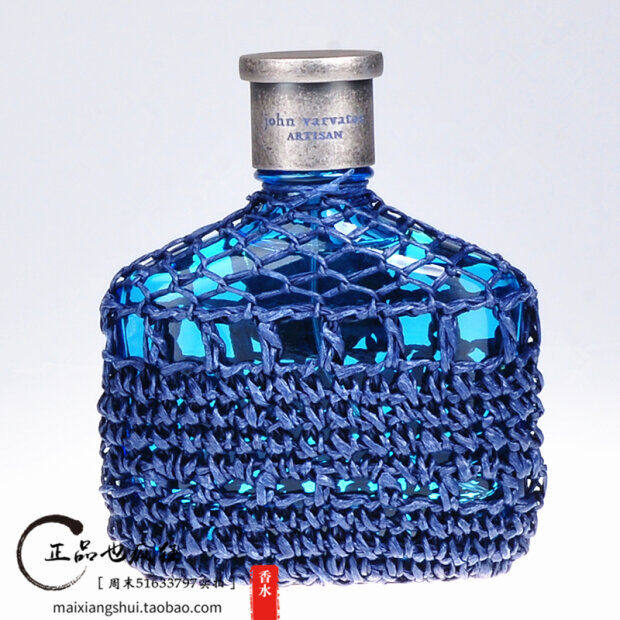 john varvatos约翰瓦维托斯蓝色海洋工匠男士香水75ml现货