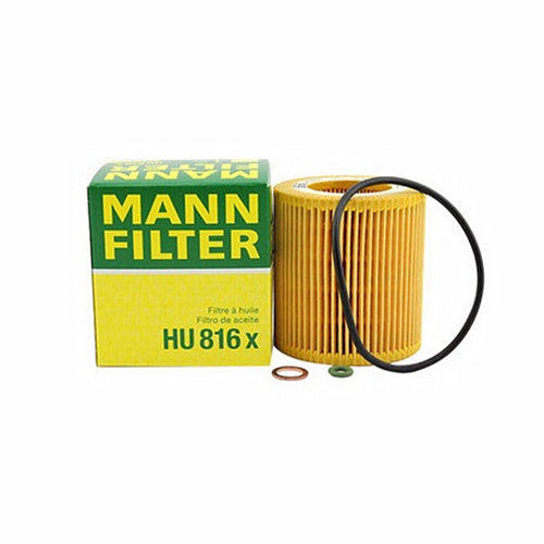 曼牌MANN机油滤格 适用HU816zKIT 宝马3 5 6 7系 Z4 X1X3X5X6系列