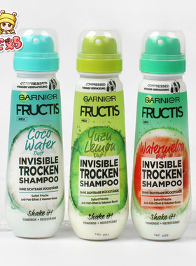 现货Garnier 卡尼尔免洗头发干发喷雾蓬松去油神器月子洗发水控油