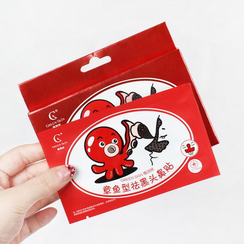 格润丝章鱼去黑头粉刺片装鼻膜