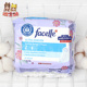 现货德国facelle超薄棉柔护翼卫生巾加长28cm两滴水无香12片