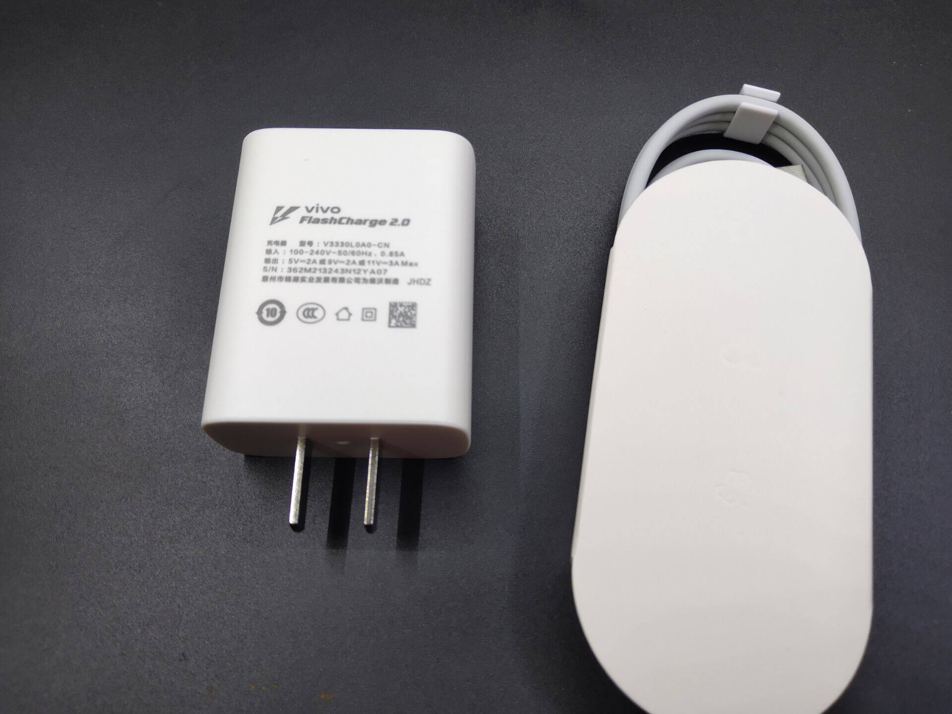 vivo x60原装充电器数据线耳机33w极速闪充头充电线x60pro快充头