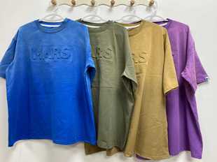MARS自制员工T恤 999拍下不发货 防误拍