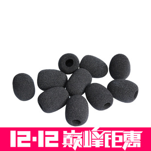 小蜜蜂扩音器海绵套头戴领夹麦话筒棉套胸麦耳麦咪棉喷罩专用 包邮