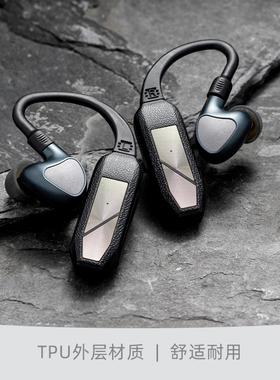 iFi/悦尔法 GO pod Ear Loop可替换式耳挂TWS真无线蓝牙耳机耳挂