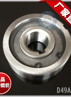 【国产】单向轴承 D49A 带槽20*60*20MM 轴承钢 国产好货