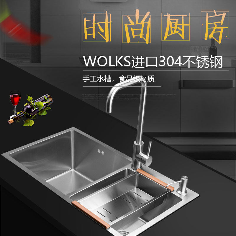 沃克斯不锈钢洗碗池子水槽双槽左大右小子母盆手工加厚洗菜盆水池