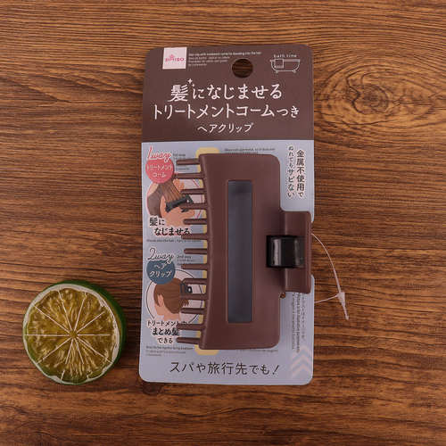 DAISO大创便携两用梳夹发夹