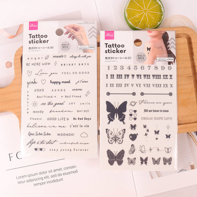 日本大创DAISO纹身贴纸喷水年