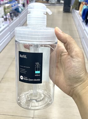 日本进口按压式分装瓶宽口