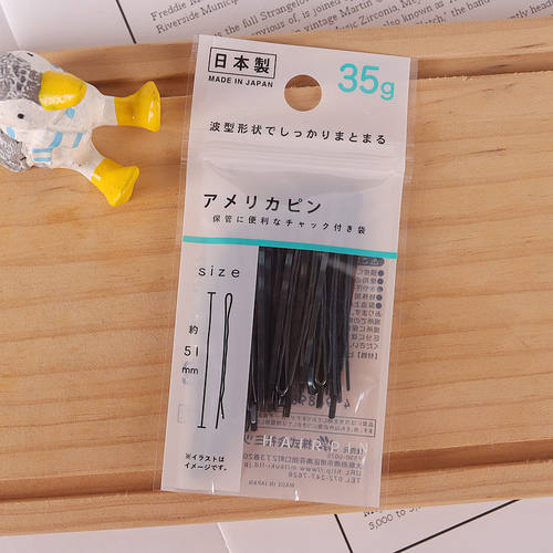 日本本土一字夹发夹喷漆边夹刘海发卡隐形头饰微波浪盘发固定日产