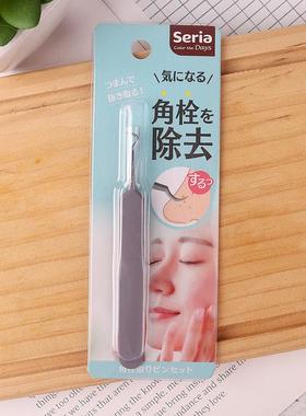 日本Seria清洁毛孔工具专业拔黑头夹镊子去黑鼻头的粉刺针神器