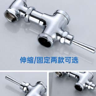 全铜蹲便手按式 可伸缩 冲洗阀 手按延时冲水开关冲水阀