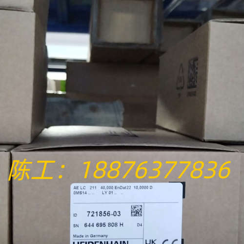 海德汉读数头AE LC211现货未拆封，另接维修置换等业务～议价