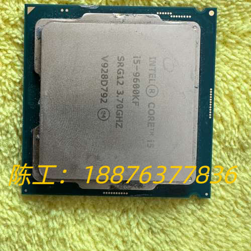 i5-9600kf CPU 功能包好，实物拍摄议价