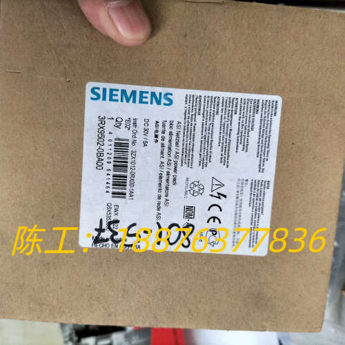 电源模块 3RX9502-0BA00 全新原装一件议价