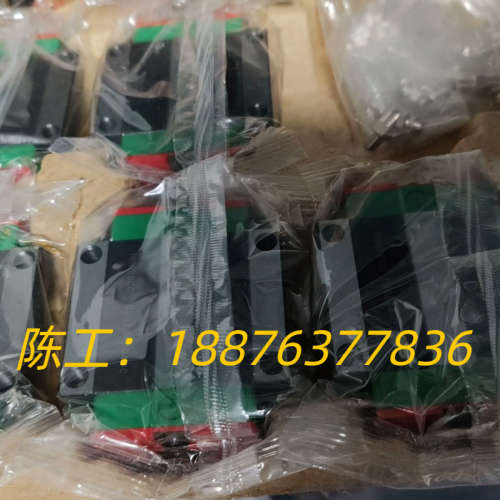 上银滑块HGW20CC全新现货6 套，需要联系议价