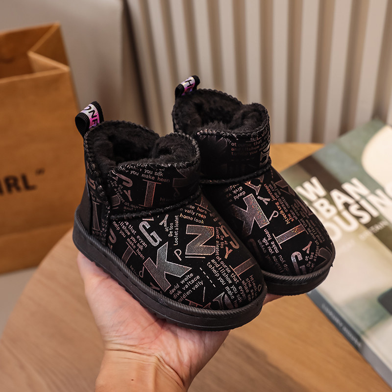 儿童雪地靴2025新款宝宝防滑保暖棉鞋小女孩卡通可爱加绒加厚短靴,童鞋/婴儿鞋/亲子鞋,雪地靴,淘宝优惠券,粉丝福利购,淘宝优惠卷