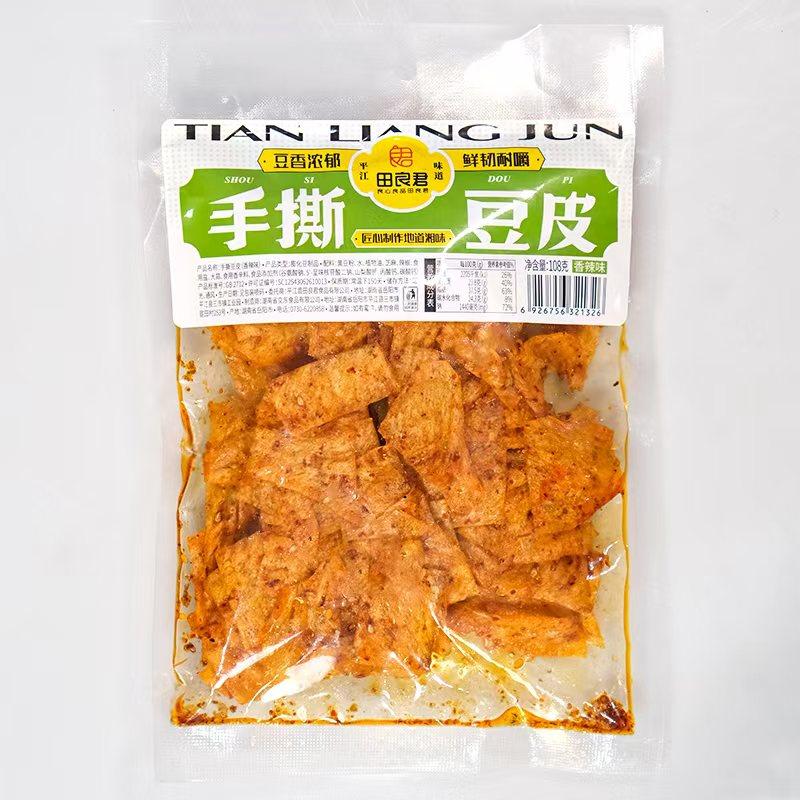 田良君豆香浓郁，手撕豆皮，手撕豆腐干/鸡蛋干