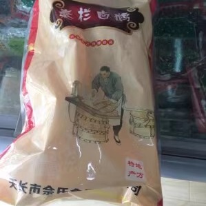 天长土特产秦栏卤鹅 老鹅 盐水鹅卤味熟食 1500g江浙沪皖袋装包邮