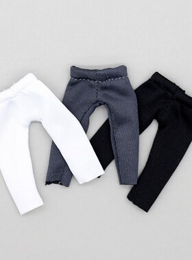 ob11娃衣现货molly关节娃娃衣服长裤紧身裤打底裤子12分bjd GSC