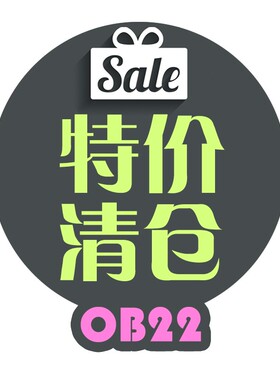 清仓捡漏ob22鞋子皮鞋靴子娃鞋高跟鞋小布AZ1/6bjdblythe关节