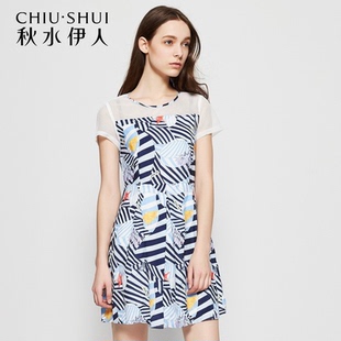 女装 秋水伊人夏季 印花网格拼接遮腹连衣裙M216 断码