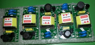 5V CCFL逆变器 替代TDK CXA-M10A-L 5.7寸 工业屏高压条 LM-05100