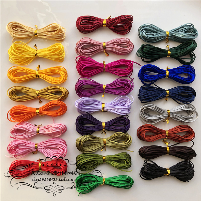 diy台湾中国结编织红色项链绳