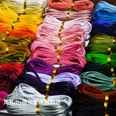 diy手工饰品配件6号线中国结线材编织绳材料锦纶粗2MM韩国丝1米