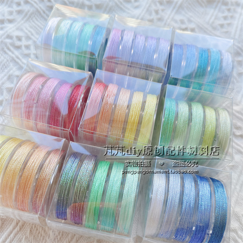 3股6股幻彩金线迷你莲花小粽子炫彩色5色五彩手绳编织锦鲤diy材料,饰品/流行首饰/时尚饰品新,线,淘宝优惠券,粉丝福利购,淘宝优惠卷