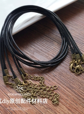 韩国时尚潮流防敏感不褪色黑色蜡线皮绳项链挂绳吊坠绳首饰品配件