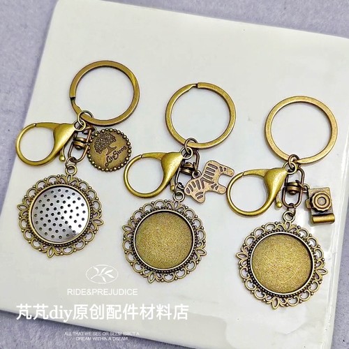 合金钥匙扣刺绣材料双面