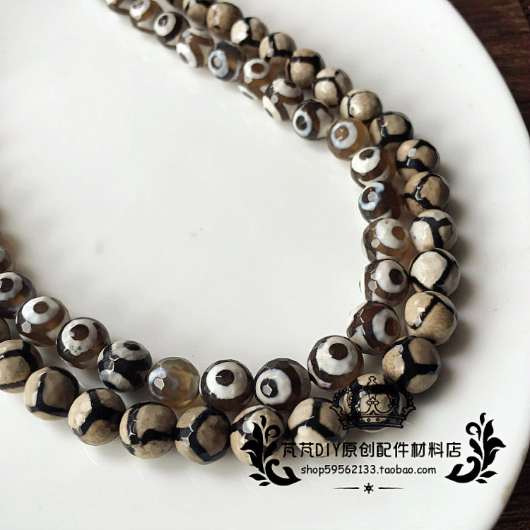 diy手链串珠散珠天然水晶足球玛瑙圆散珠串手链串配饰项链脚链珠