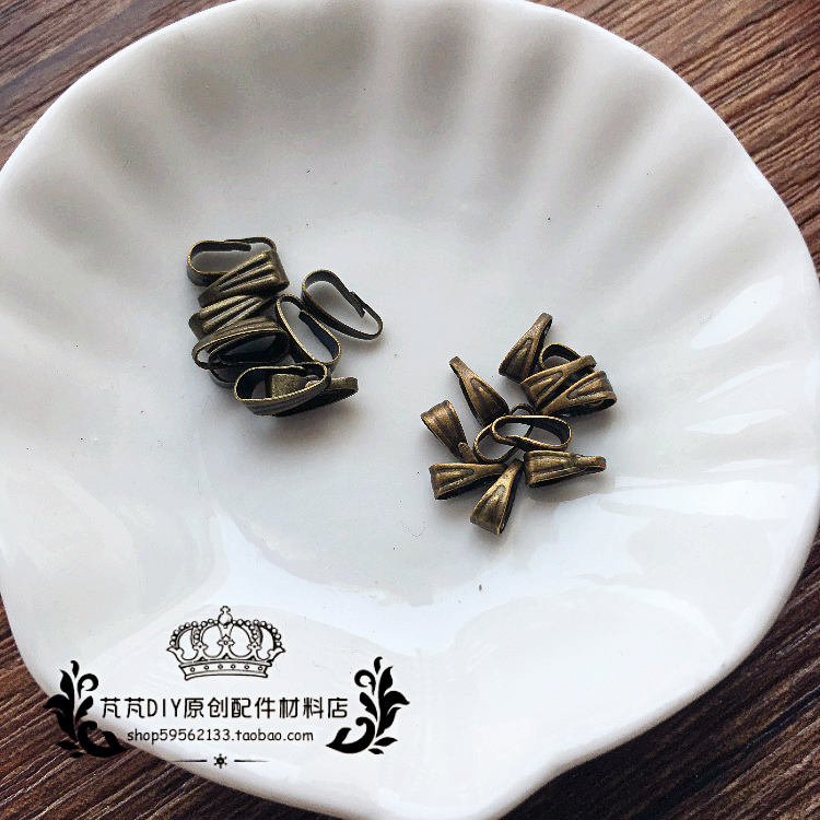 diy串珠材料包吊坠扣