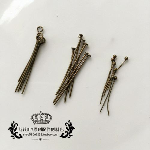 韩国复古diy饰品配件古青铜色T针9字针圆头针手链项链基础材料